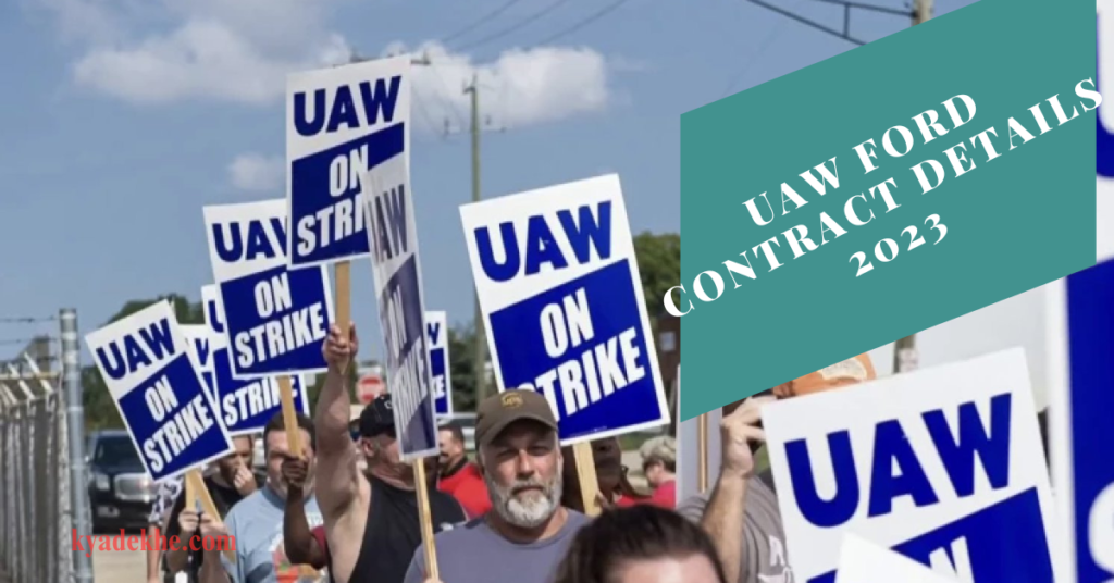 uaw ford