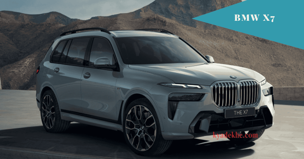 BMW X7